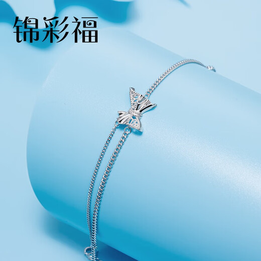 Jincaifu pt950 platinum bracelet women's platinum moment series wedding fine chain bow platinum bracelet platinum bow bracelet about 5g