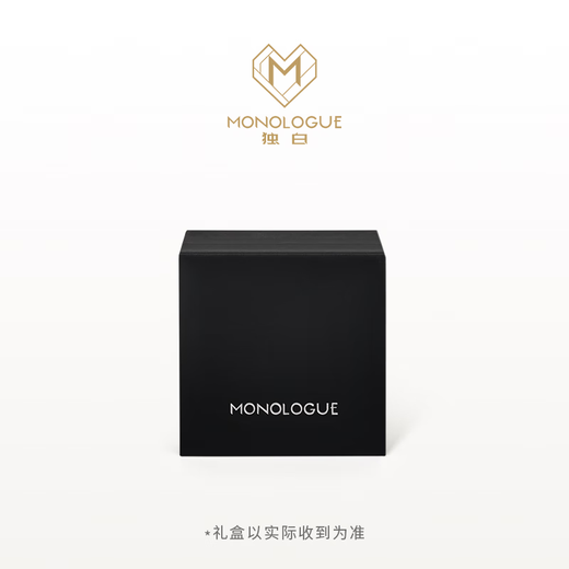 MONOLOGUE独白足金复古黄金钱袋链戒MR1047送女生生日礼物 #15（建议14号~16号佩戴）