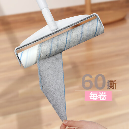 Long handle hair stick roller, tear-off paper cat and dog hair long handle roller, ground sticky bed hair cleaning artifact, hair sticking artifact, widened version, total 780 tears, great value