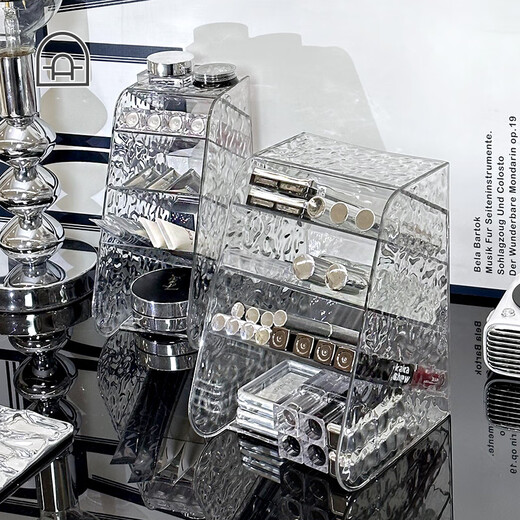 Dongha makeup brush storage bucket dressing table oblique plug-in lipstick storage rack bathroom eye shadow cosmetics storage small size