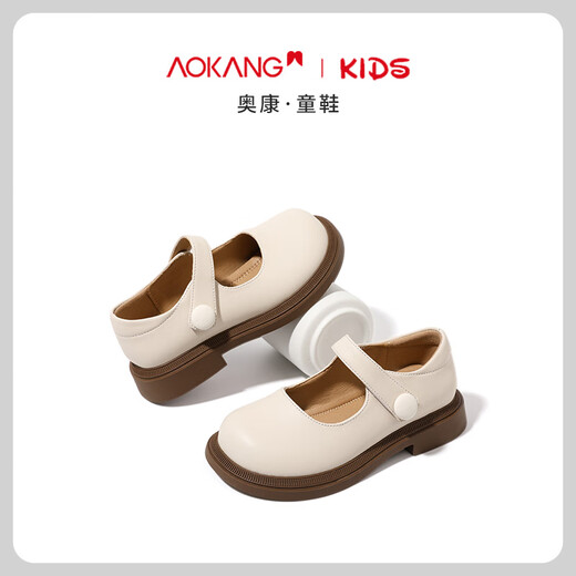 Aokang Aokang children's shoes girls princess shoes 2025 spring new style girls Mary Jane small leather shoes female baby performance shoes single shoes beige 26