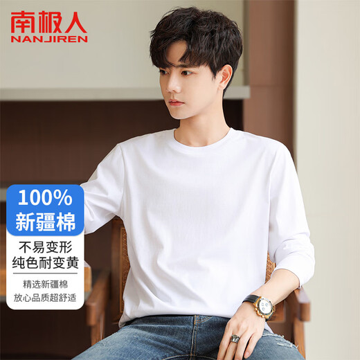 Nanjiren long-sleeved T-shirt men's bottoming shirt solid color inner top bottoming round neck loose pure cotton long-sleeved men's white long-sleeved M