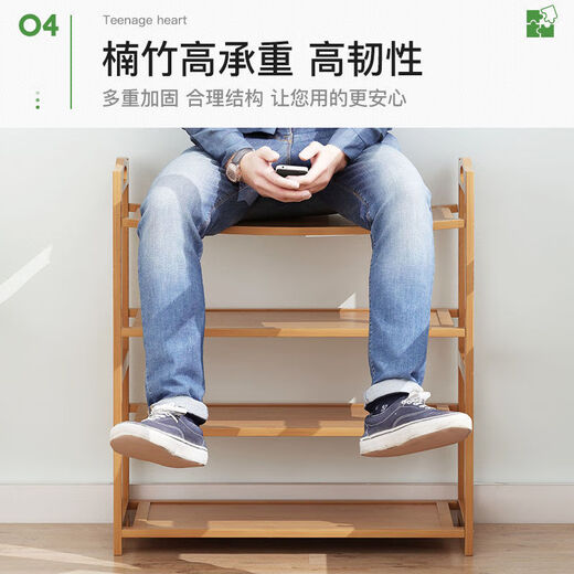 Kunfeng shoe rack simple entry door indoor dustproof household dormitory storage small narrow shoe cabinet multi-functional storage rack ordinary material three layers 50cm