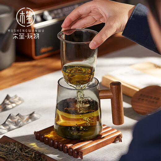 Wooden Sheng toy, Father's Day gift, high-end customizable meaningful cup, practical birthday gift for dad, grandpa, elders, men's customized acrostic poem/or other content 0ml0 only