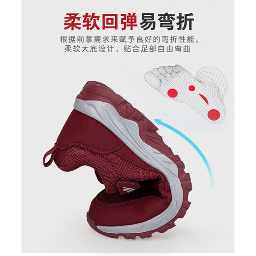 足立健足力健老人鞋男夏秋季中老年软底轻便防滑健步运动鞋透气休闲爸爸妈妈鞋 2221深灰男款[四季透气款] 41