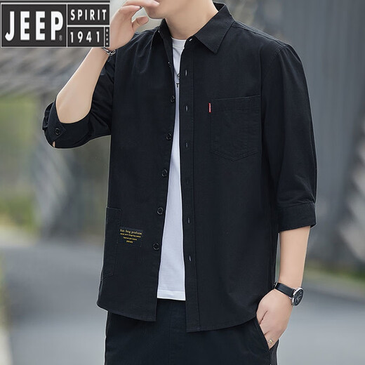 Jeep Spirit haut de gamme en coton pur fermer la chemise d'été pour hommes Version en vrac de 7 quarts de veste de travail à manches à manches inférieures et polyvalente matériau de coton pur de haute qualité de 7008 (jin) 3xl 175jin [Jin est égal à 0,5 kg] -195jin [jin égaux 0,5 kg]