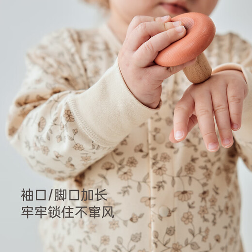 Babylove spun soft fabric baby jumpsuit spring and autumn baby pure cotton romper newborn clothes autumn clothing base Monet Garden 66cm