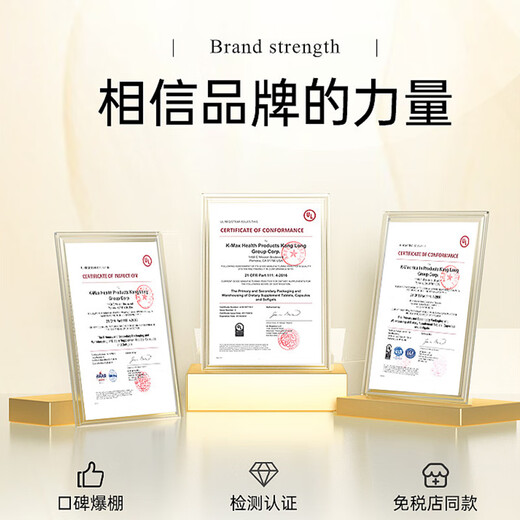 JCZS German upgraded drill bit four-edged serrated eccentric drill for dry drilling super-hard full ceramic tile ceramic glass marble concrete new four-edged serrated drill 6+8 two in total