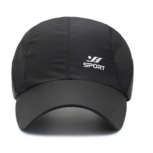 
Spring and summer outdoor quick-drying fabric sports hat for men and women thin breathable sunshade mesh baseball cap hid blue adjustable
