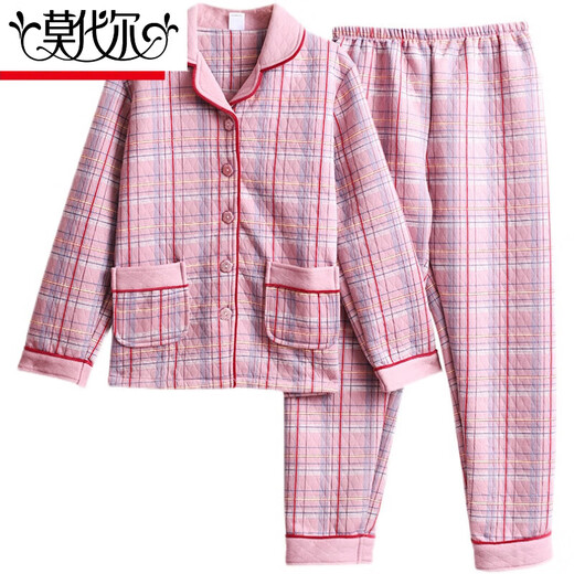 Modal autumn and winter middle-aged mother air cotton sandwich pajamas for women thickened pure cotton long-sleeved middle-aged and elderly thin quilted suit W12101 XL 120-140Jin Jin equal to 0.5 kg wear