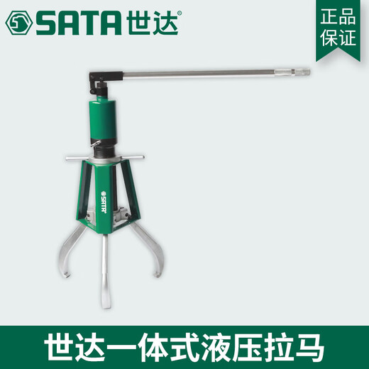 SATA SATA Split Split Hydraulique Tirling Horse Takeing Tirling 99001 99002 99003 9901 9901 99015 Split Split 30 tonnes