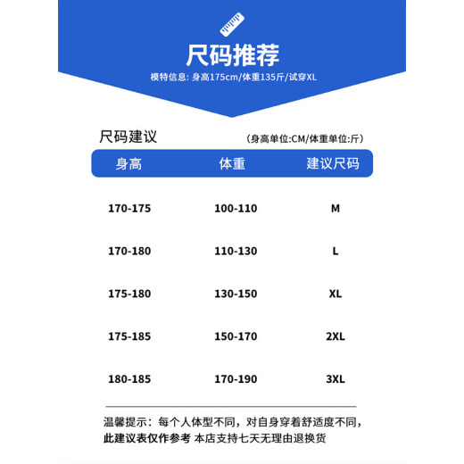 
Baiqueting short-sleeved shirt men's summer new ice silk shirt jacket men's trendy brand loose casual work jacket top 854 light gray 3XL