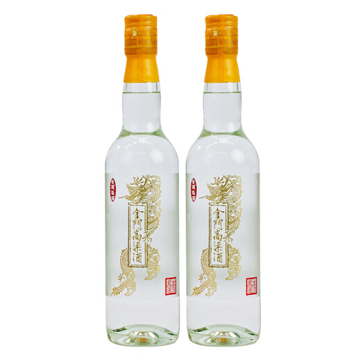 Kinmen Sorghum, Gin Wine, duftender Weißwein, 53 Grad 500 ml*2 Geschenkbox [Business Bankett Geschenk]