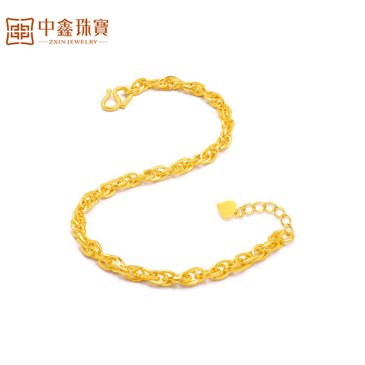 Zhongxin Schmuck Gold Doppel Wasser Wellenarmband Twist Armband Fuß Gold 999.9 Dünnes Armband Gold Schmuck Geschenk für Freundin am Geburtstag 5.91g