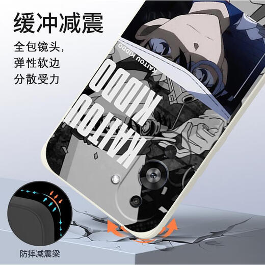 
Banmei Rouge Kidd-applicable for Huawei nova12 mobile phone case 11se soft case nove11 detectives ultra personality 10p YT9274 Kid-applicable - antique white liquid Huawei nova12