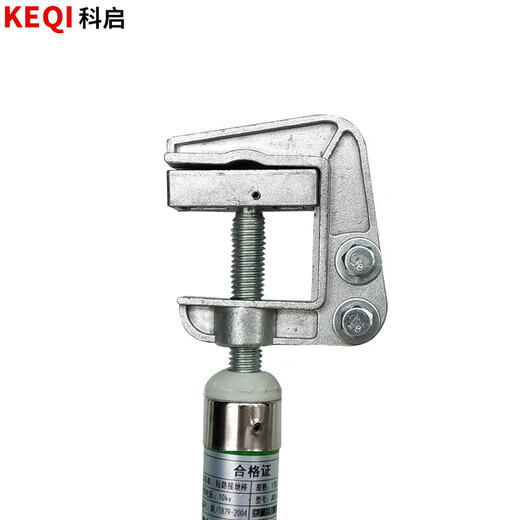 Keqi 10KV high-voltage grounding wire distribution room 25 square meters national standard wire electrician flat ground rod 0.5m rod + line 1m * 3 + 2m main line