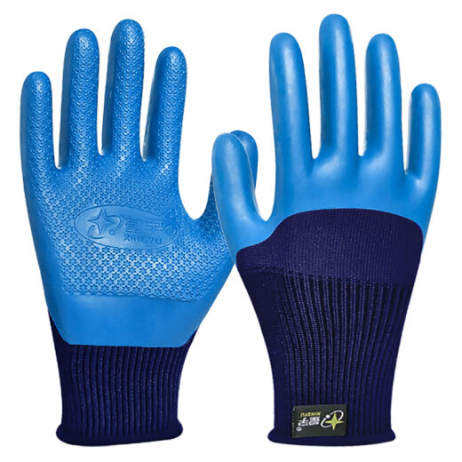 Guantes de protección de mano de obra empapada de pegamento xingyu látex resistente al látex semi-colgado de la construcción anti-deslizamiento de la construcción del desgaste del desgaste del desgaste Trabajo del trabajo del transporte de mano de obra Construction 12 pares A698 [Licencia genuina]