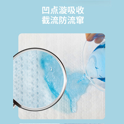 优逸斯三角巾婴儿尿片t型尿片隔尿垫巾新生尿布裤一次性尿布片布头透气 M码T型36片拍5发6适合9-14斤