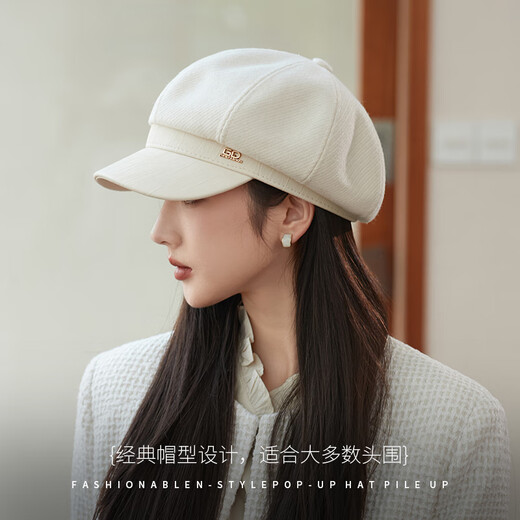 Charming Smiling Hat Women's Autumn and Winter Beret Face Revealing Small Black Octagonal Hat Korean Style New Versatile Painter Hat Duck Tongue Bere Hat Black One Size