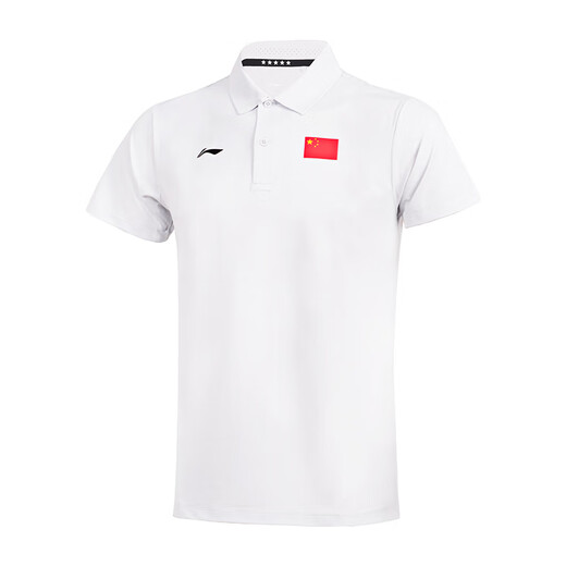 
Li Ning Li Ning Table Tennis Clothing Honor Polo Shirt Chinese Men's Summer Sportswear Short Sleeve Casual Simple Button Shirt APLV675-3 White XL 180