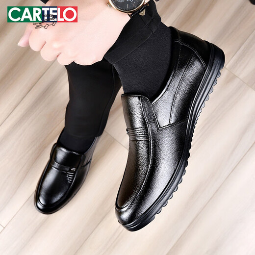 Katile Crocodile Lederschuhe Herrenzehenschicht Cowide Business Casual Schuhe bequeme Soft Sohle mittleren und älteren Schuhe Männer 1503 Schwarz 42