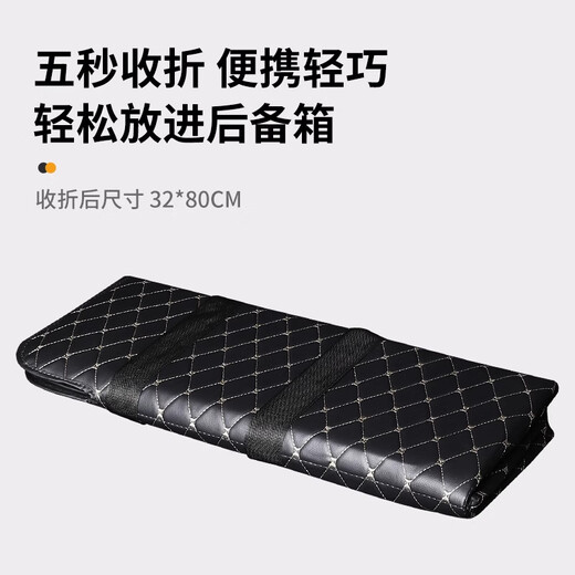 Shantou Lincun Car Rear Sleeping Mat Foldable Portable Back Seat Single Child Car Travel Mattress SUV Car Large Black Black Line Inflatable Foldable