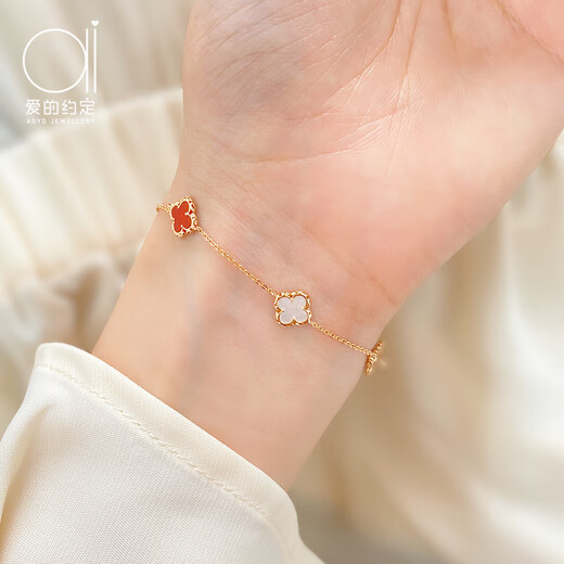 Promise of Love 18K gold lucky four-leaf clover bracelet for women light luxury rose gold color birthday gift for girlfriend and wife