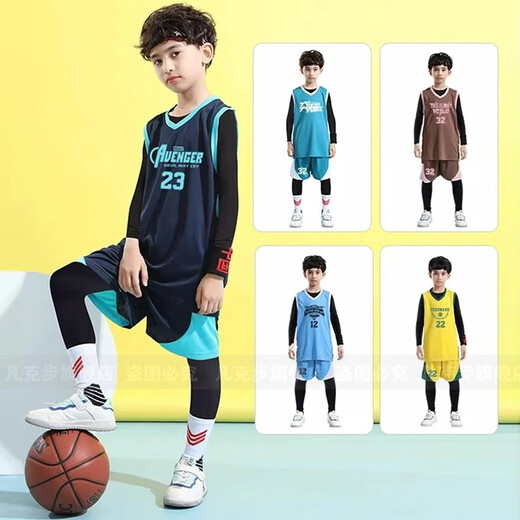 Fankebu children's basketball uniform four-piece set men's sports tights suit custom student autumn and winter training clothes girls four-piece set ADG-B31 sapphire blue XS size (130-140CM 55-70Jin Jin equals 0.5 kg)