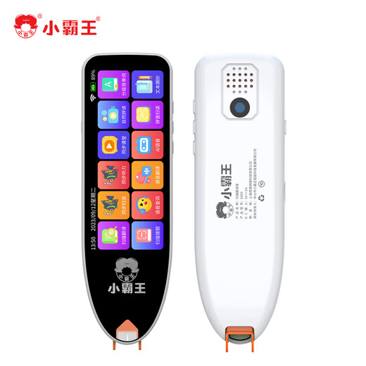 Xiaobawang B900 словарь ручка для чтения ручка английский язык обучение перевод артефакт сканирование словаря электронное обучение ручка сканирование слов младшая средняя школа начальная школа китайские и английские учебники древняя поэзия синхронизация подарок 8G большой экран полный предмет одновременное сканирование автономный перевод