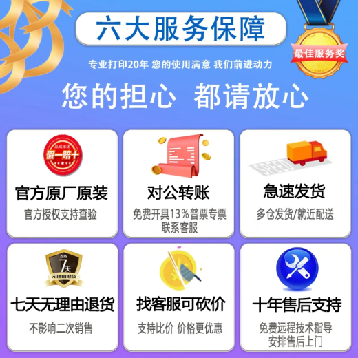 柯尼卡美能达205i 215i 225i 6180en a3打印机复印机A4黑白激光多功能一体机扫描网络办公家用 225i套餐1+底柜