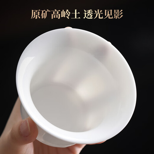 Not clumsy white porcelain three-cai tea bowl toast tea bowl ceramic tea set with tea drain mutton fat jade cloud first fragrant snow three-piece set
