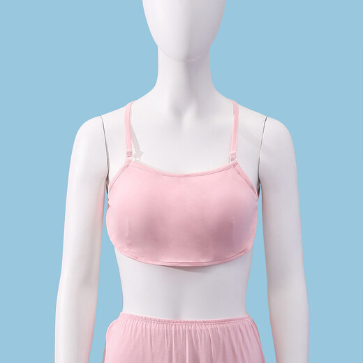 Buupnn one-piece underwear, gastric-resistant, backless, breathable, adjustable feeding triangle cup, ice silk thin, flesh color L (recommended bust size 85-92)