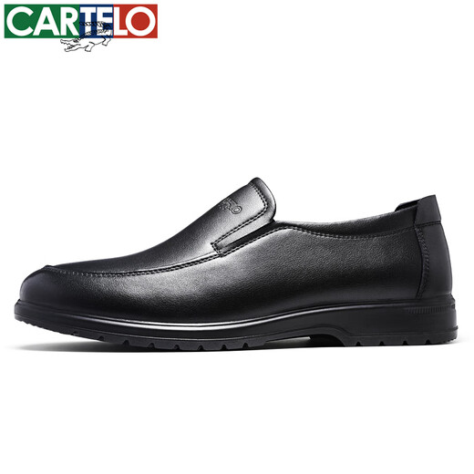 卡帝乐鳄鱼（CARTELO）男士皮鞋百搭一脚蹬舒适柔软真皮商务休闲皮鞋男  6210 黑色 38 