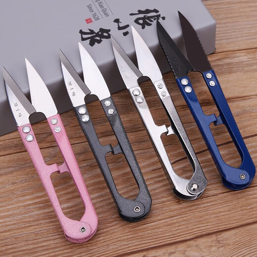 Zhang Xiaoquan petits ciseaux à fil pour couper les fils, petits ciseaux pour point de croix en forme de U, grands ciseaux à fil à ressort en acier au carbone, ciseaux à fil Zhang Xiaoquan (gris 3 pièces) TB-448S