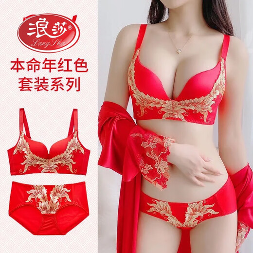 LangSha New Year's Ben Ming Nian Big Red Underwear Women's Bra Set No Wire Thick Thick Wedding Bride Push-Up Adjustable Cow Blossoms Big Red 85B 38