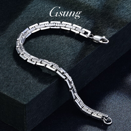 GsunG platinum men's bracelet PT950 new cross carving bracelet atmospheric platinum bracelet men's shiny dense card chain PT950 bracelet about 15 grams pre-ordered
