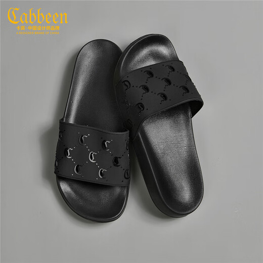 Carbin Slippers Men's Men's Summer polyvalent One-glisppers Men's Men's Trendy Uster Wear Slippers Men's Soft Sole Casual Beach Shoes Men's Trendy Drag Black 41