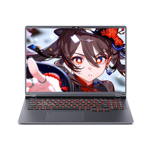 Série de sauvetage UIG Subvention de 30 % 2025 nouvel ordinateur portable Intel Core i9 64G bureau d'étudiant fin et léger conception d'ordinateur portable de jeu hautes performances Ordinateur portable AI série de sauvetage RTX4060 affichage indépendant + écran de jeu 144 Hz Mémoire de fonctionnement 32 Go + disque SSD ultra-rapide de 2 To