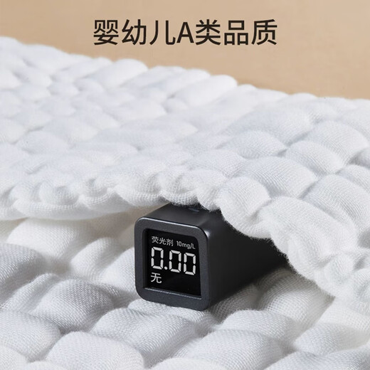 沐凡新生婴儿纱布尿布纯棉透气介子布宝宝专用全棉尿片芥子可洗尿戒子 十层尿布片 10条装 小码15*35cm