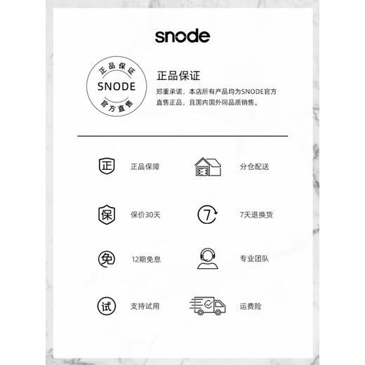 斯诺德倒立机家用神器倒吊器倒挂瑜伽健身器材室内倒立拉伸一体机 六合一训练丨承重240斤丨0-180度