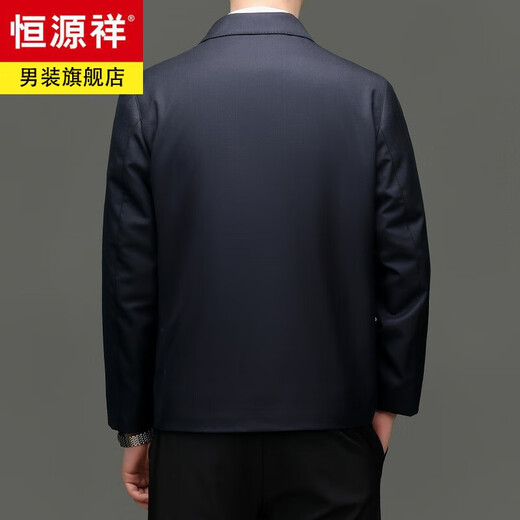 Hengyuanxiang high-end pure wool executive jacket men's middle-aged dad wear department-level cadre business jacket spring and autumn coat coat navy blue (genuine 100% wool) XL 180