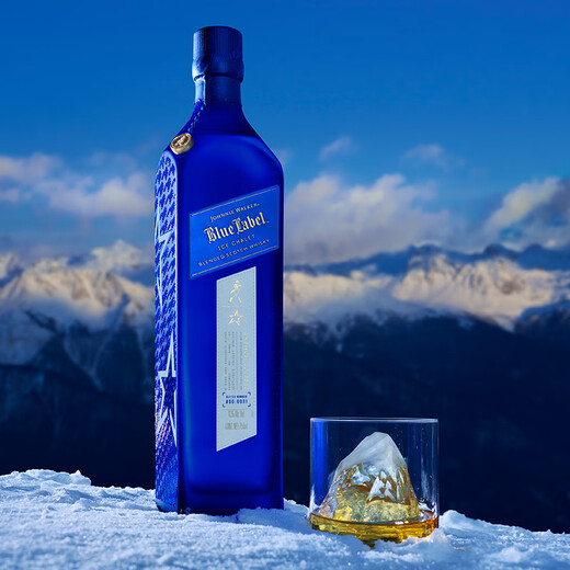
Johnnie Walker (JOHNNIE WALKER) Blue Square Blue Card Yaoxue Blue Mixed Whiskey Foreign Wine 750ml