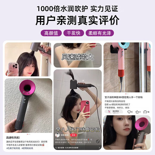 Xiaomi Wolf National 3C Certification Huaqiangbei Original 1 1 Leafless High-Speed Hair Dryer Home Silent Negative Ion High Power Does Not Damage Hair Fast Drying Hair Care Top Ten Hair Dryer Starry Sky Gray Top Edition 2 Billion Hydrating Negative Ions | Single Nozzle Gift Box Constant Temperature Hair Care | 30 Day Trial | 5 Year Warranty