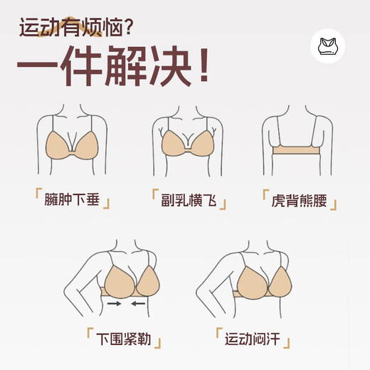李宁（LI-NING）运动内衣女强支撑瑜伽文胸美背跑步防震防下垂大码透气背心