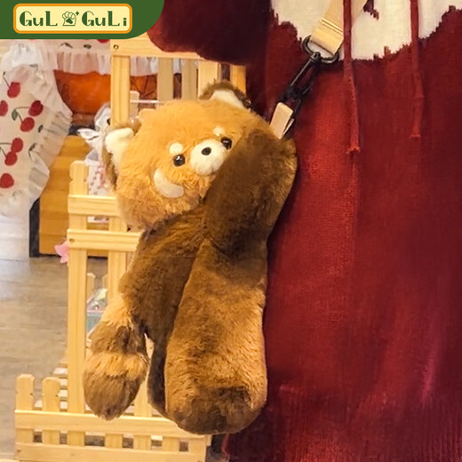 Guli Guli Liguli Little Panda Papa Bag Crossbody Tasche für Frauen süßer Plüsch -Tasche Rucksack für Frauen Chinesisch Valentinstag Geschenk Internet Promi Little Panda Papa Tasche mittelbeutel