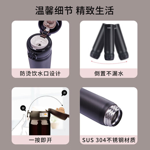 THERMOS thermos cup stainless steel water cup matte black 500ml cold cup portable JNL-502 Double Eleven gift