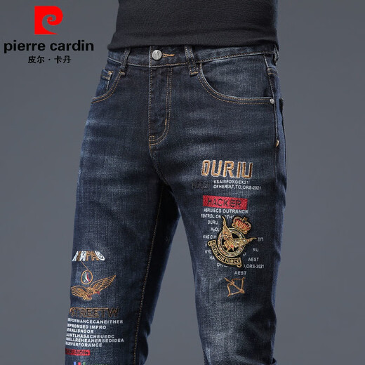
Pierre cardin Hong Kong men's knitted jeans spring, autumn and winter new fashion embroidered elastic slim casual versatile trousers light gray 6628 33 (2 feet 6)