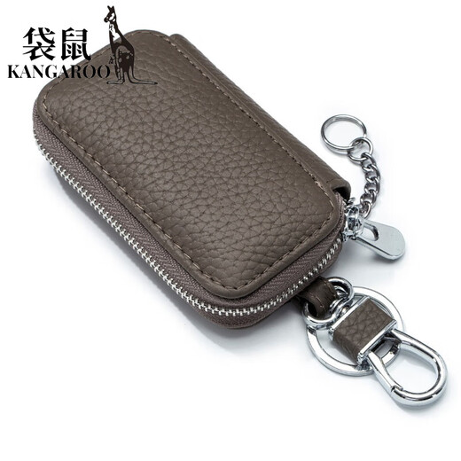 Kangaroo (KANGAROO) brand general car key bag genuine leather fashion men's key bag simple mini women's household key bag black
