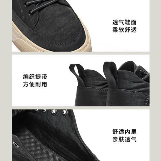 Haut ton Herrenschuhe Sommer atmungsaktiv
