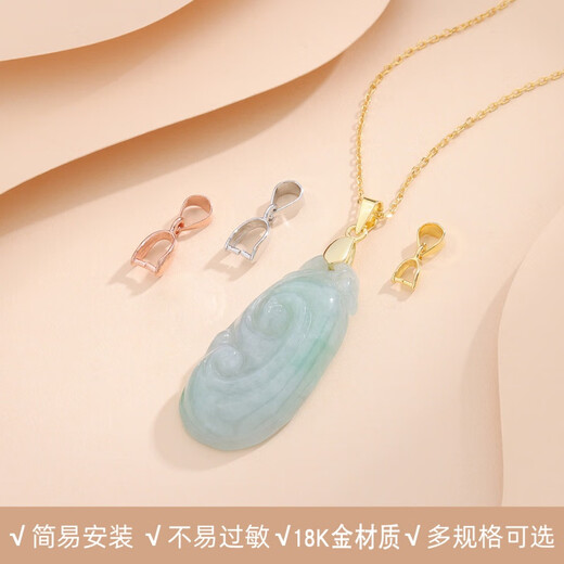 Fat Donglai same style platinum jade buckle head 18k gold pendant buckle platinum rose gold melon seed buckle Wushi brand pearl with diamond safety buckle